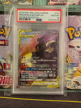 Load image into Gallery viewer, PSA 10 Marshadow &amp; Machamp-GX Tag Team Full Art - Japanese (SM10 101/095 SR) - Double Blaze
