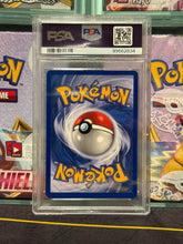 Load image into Gallery viewer, Muk &amp; Alolan Muk GX PSA 10 - 2019 Japanese Sun &amp; Moon Double Blaze #029
