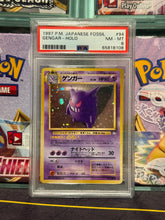 Load image into Gallery viewer, Gengar Holo - 1997 Japanese Fossil #94 PSA 8 NM-MT
