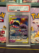 Load image into Gallery viewer, Muk &amp; Alolan Muk GX PSA 10 - 2019 Japanese Sun &amp; Moon Double Blaze #029
